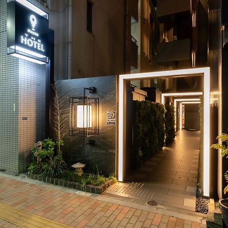 Stayme The Hotel Ueno Tokio Zewnętrze zdjęcie