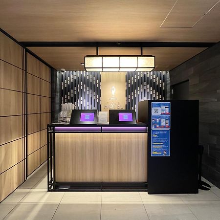 Stayme The Hotel Ueno Tokio Zewnętrze zdjęcie