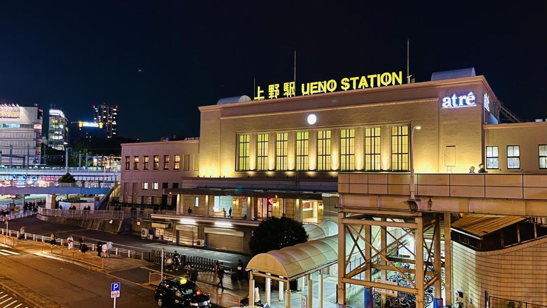 Stayme The Hotel Ueno Tokio Zewnętrze zdjęcie