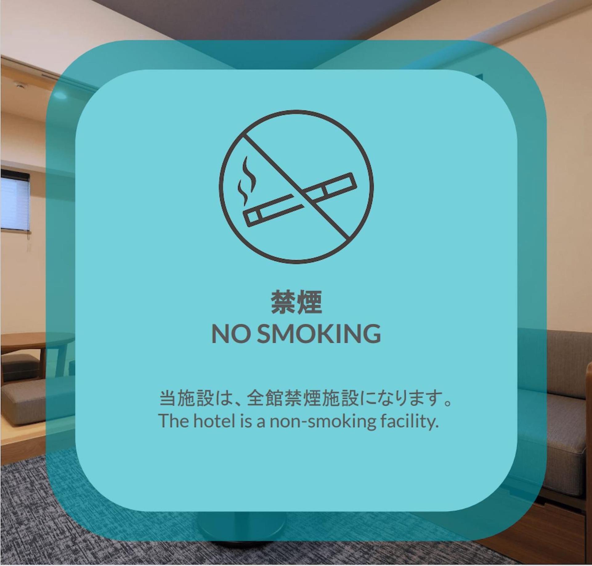 Stayme The Hotel Ueno Tokio Zewnętrze zdjęcie