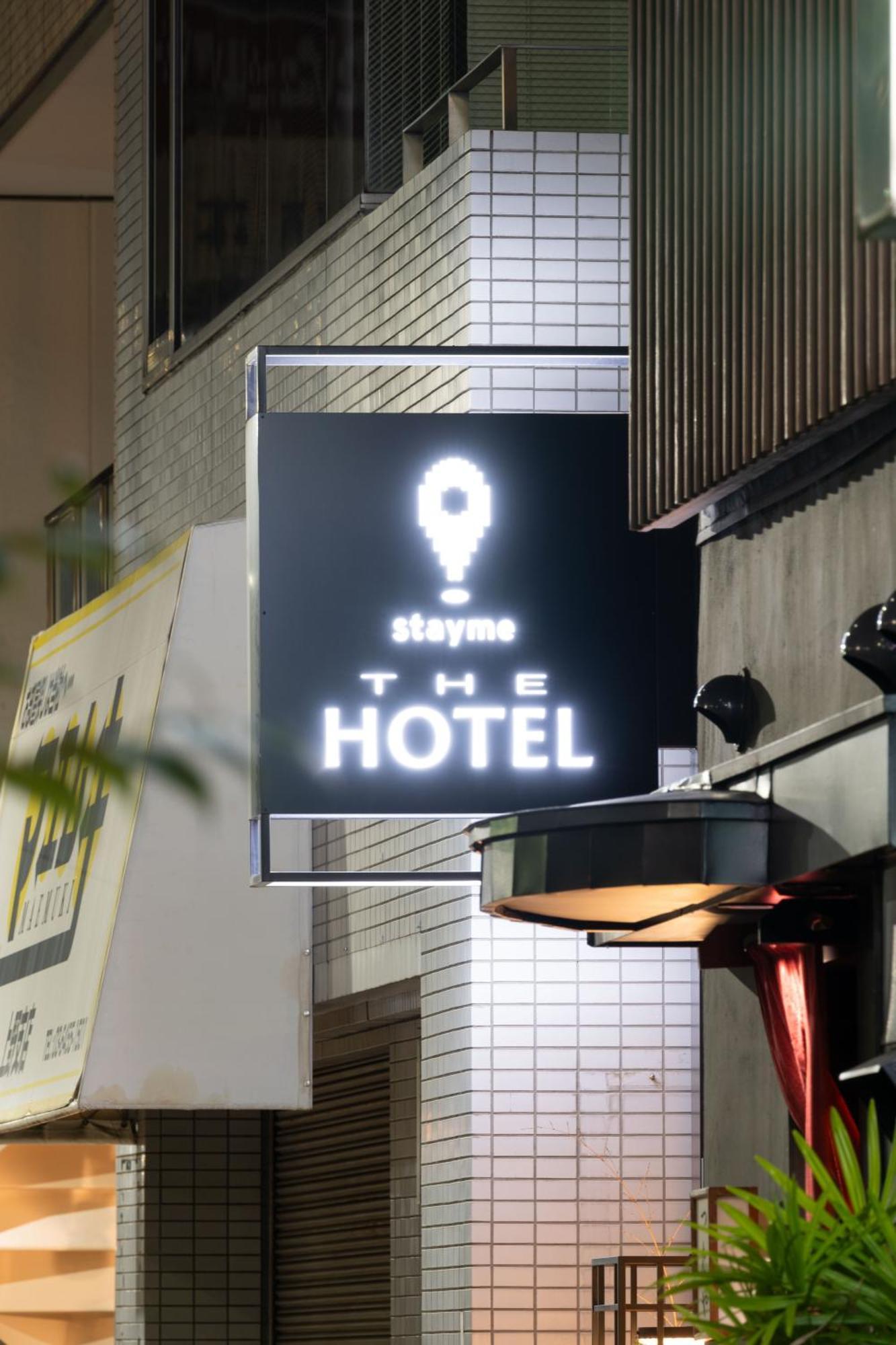 Stayme The Hotel Ueno Tokio Zewnętrze zdjęcie
