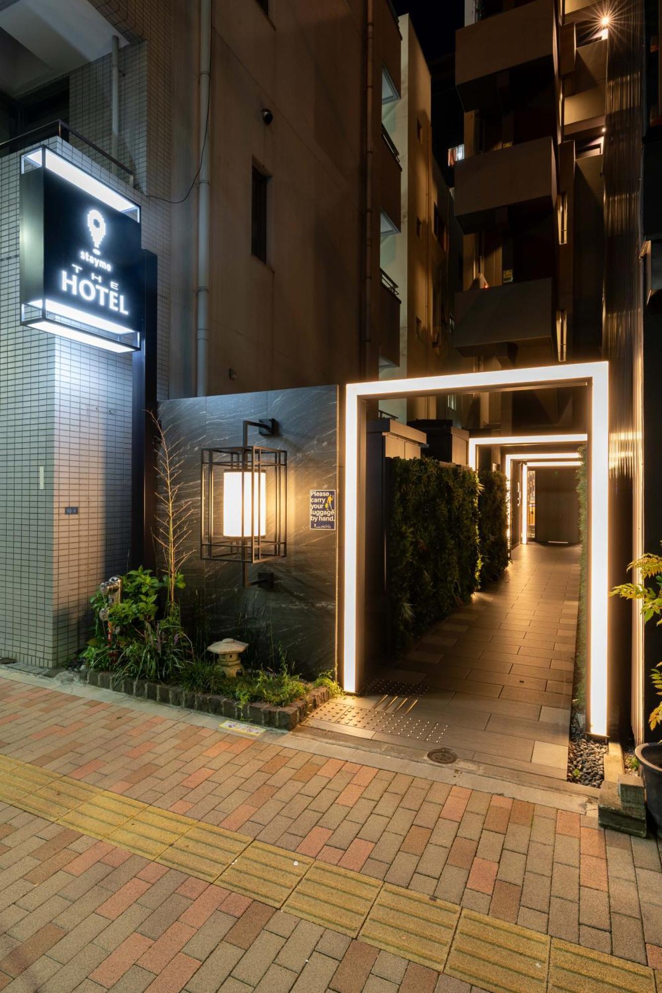 Stayme The Hotel Ueno Tokio Zewnętrze zdjęcie