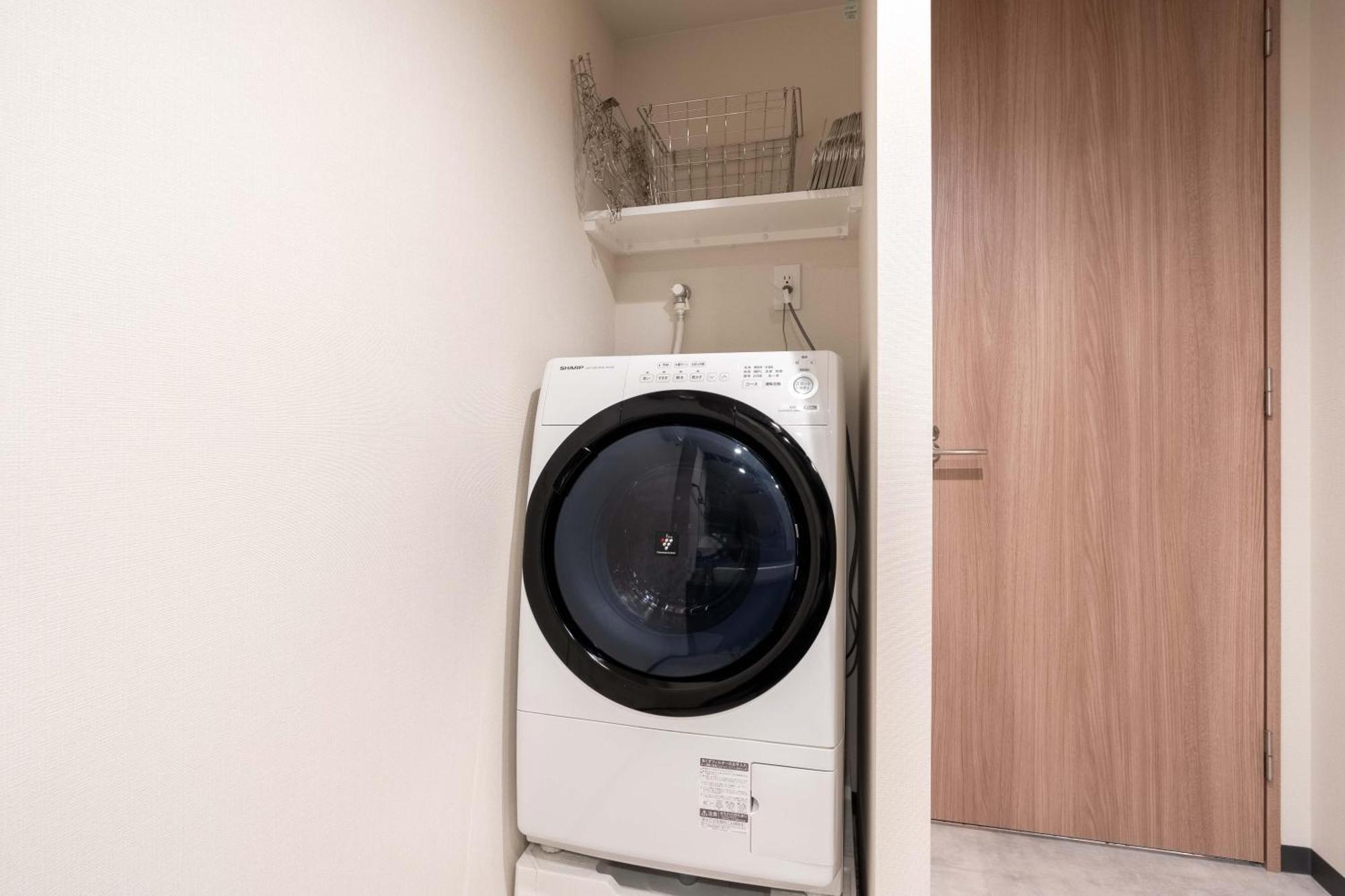 Stayme The Hotel Ueno Tokio Pokój zdjęcie