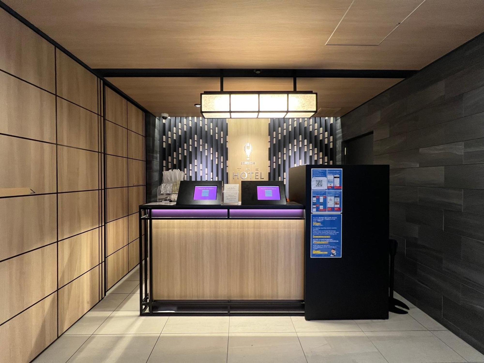 Stayme The Hotel Ueno Tokio Zewnętrze zdjęcie