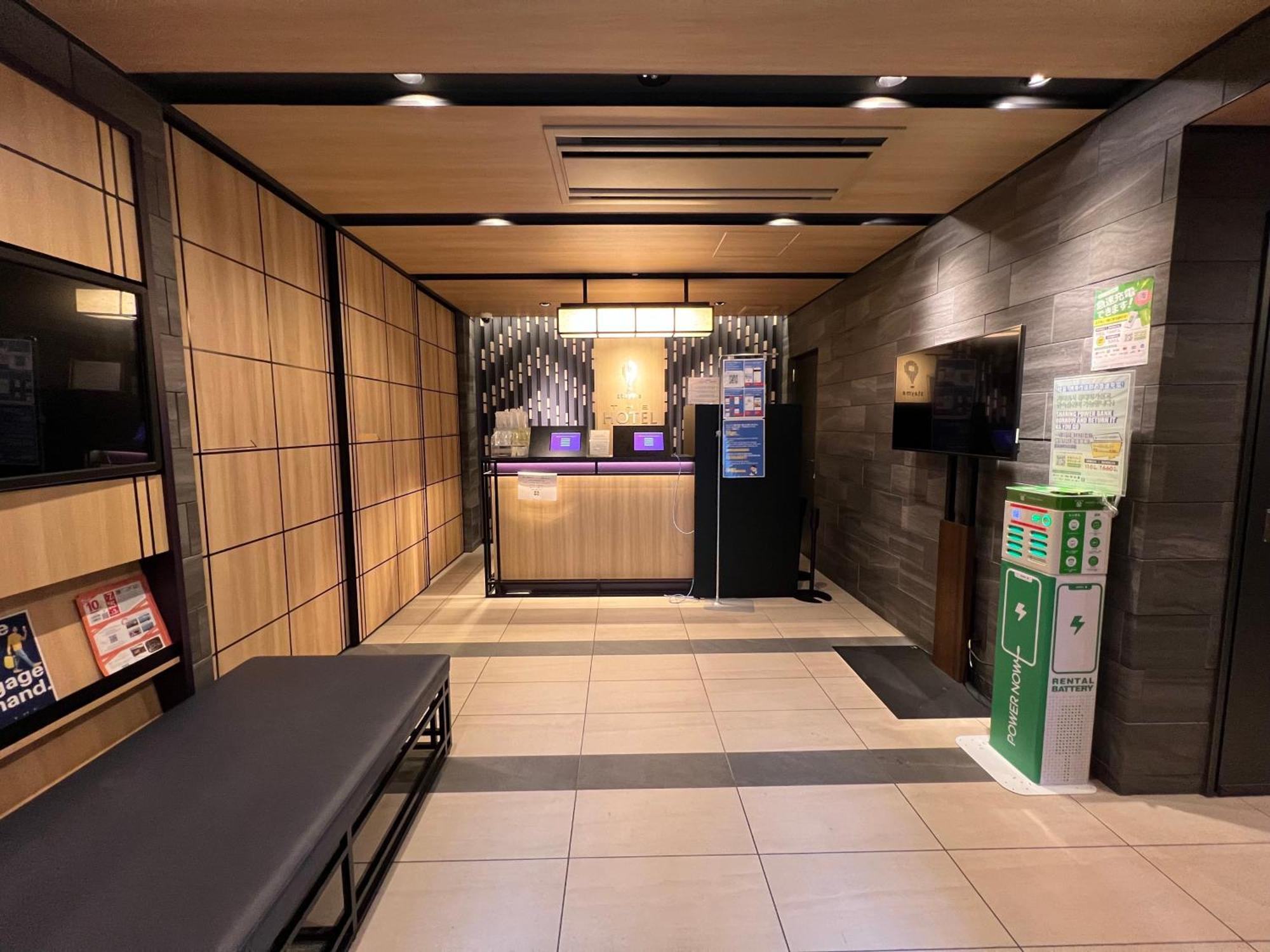Stayme The Hotel Ueno Tokio Zewnętrze zdjęcie