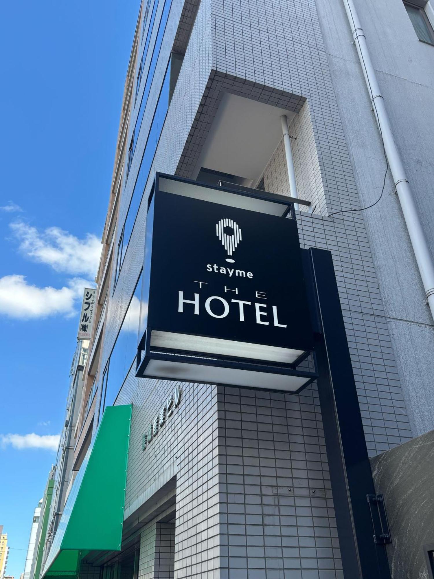 Stayme The Hotel Ueno Tokio Zewnętrze zdjęcie